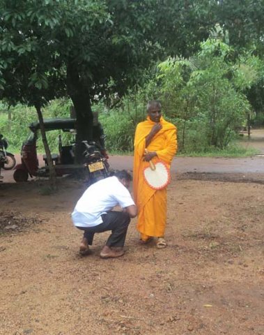 236 - සුචරිතගම නිලසෙවන කාර්යාලය විවෘත කිරීම